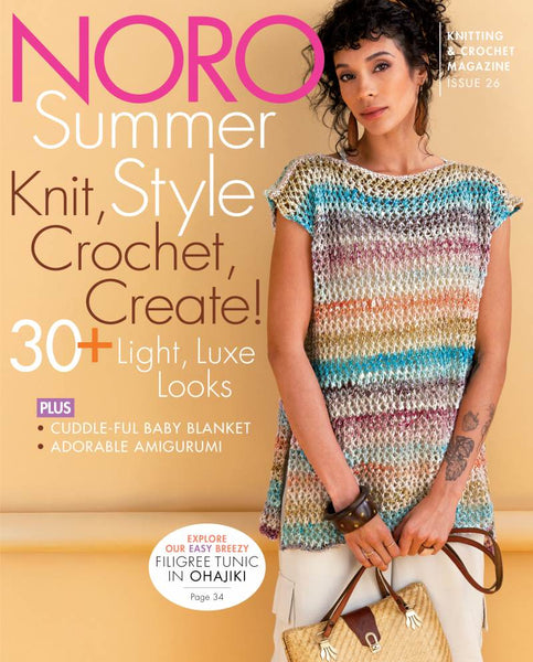 Noro Knitting Magazine - Issue 26