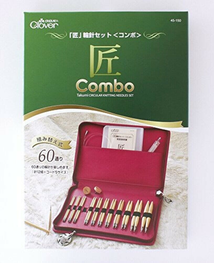 Clover "Takumi" Bamboo Interchangeable Knitting Needles Set Knitting Co