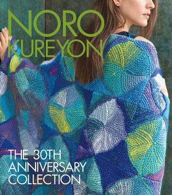 Noro Kureyon- The 30th Anniversary Collection