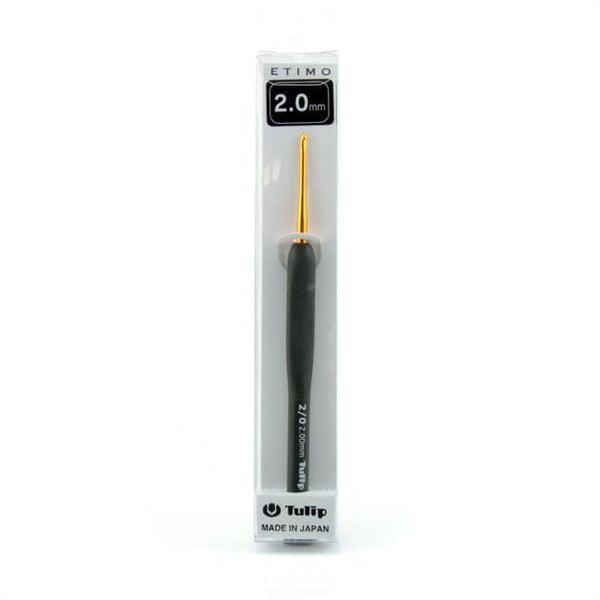 Tulip "Etimo" Grey Crochet Hook (2.00mm - 6.50mm)