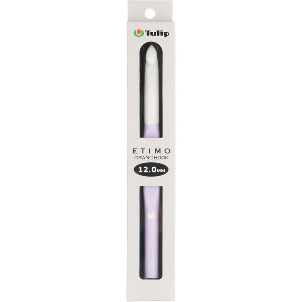 Tulip "Etimo" Grand Crochet Hook (8mm-15mm)