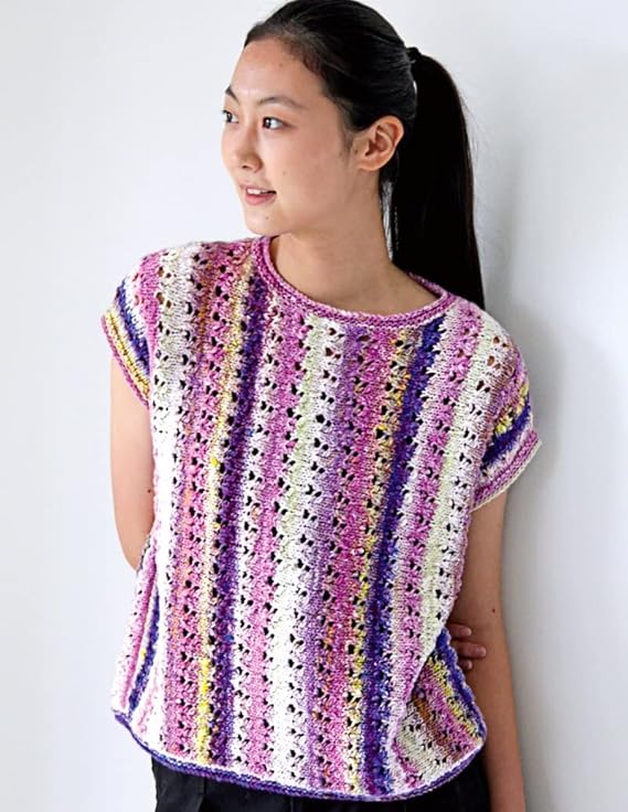Noro Knitting Magazine - Issue 20