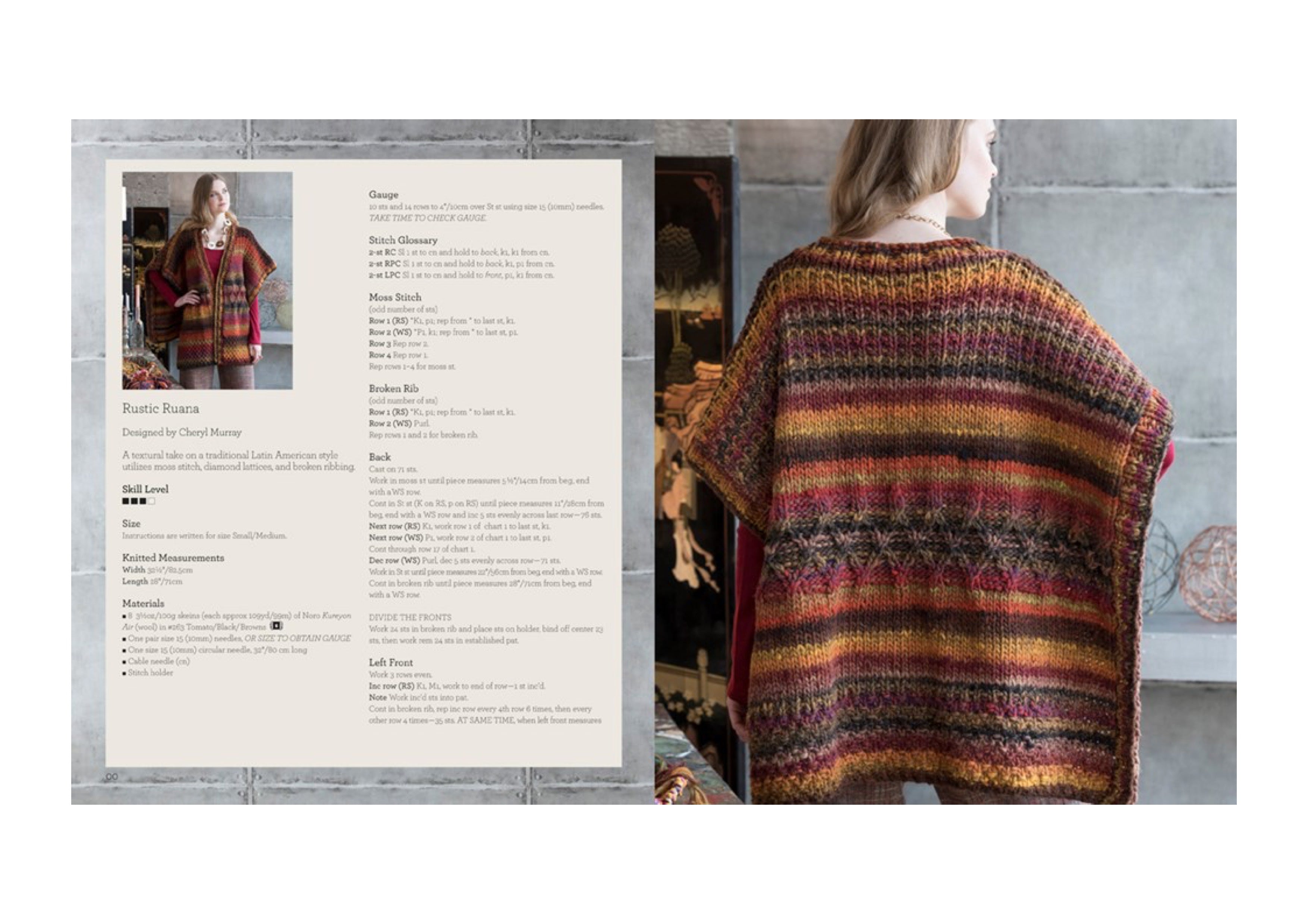 Noro Kureyon- The 30th Anniversary Collection
