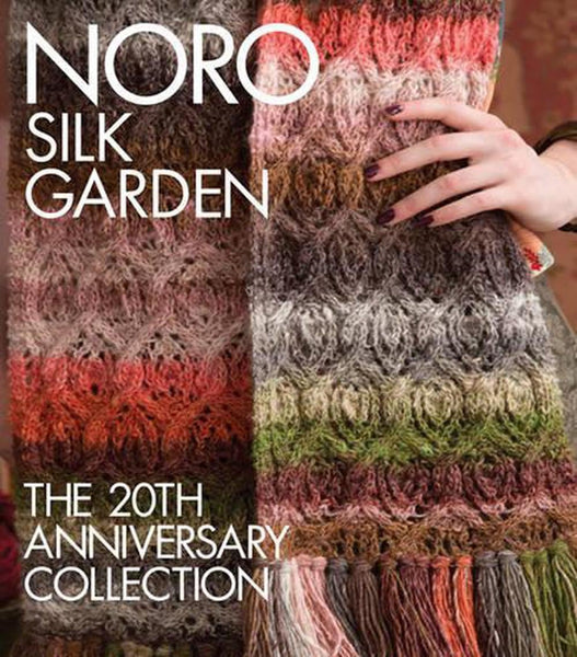 Noro "Silk Garden - The 20th Anniversary Collection" Pattern Book