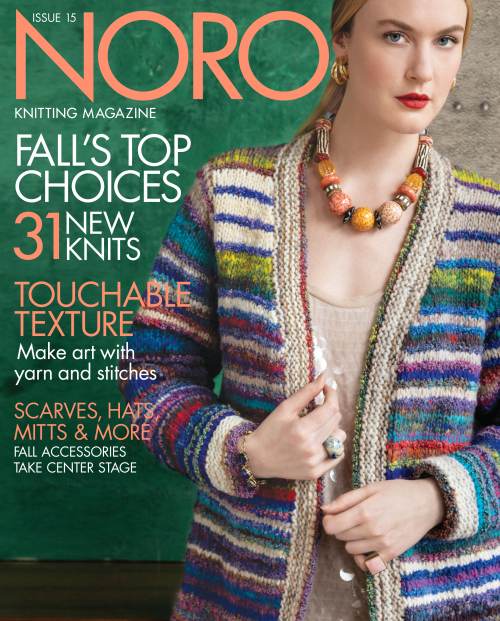 Noro Knitting Magazine - Issue 15