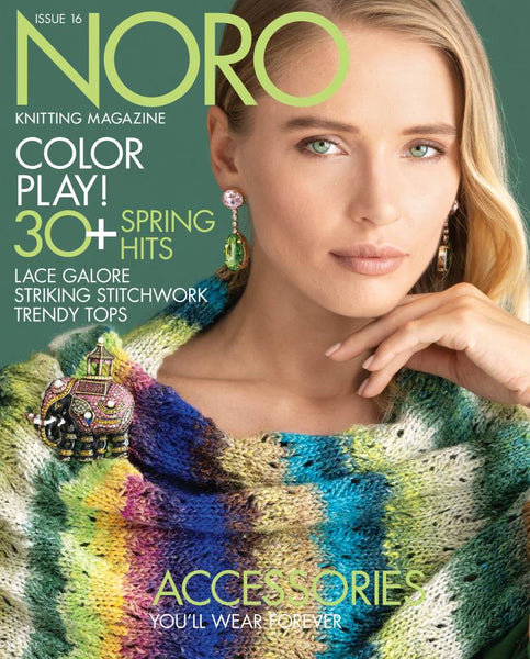 Noro Knitting Magazine - Issue 16