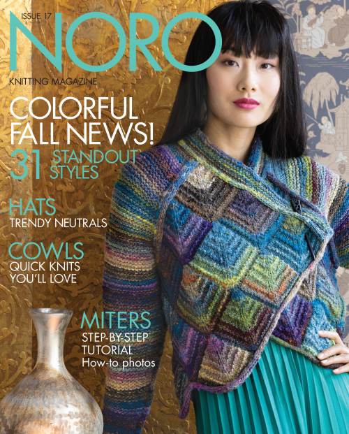 Noro Knitting Magazine - Issue 17