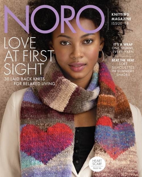 Noro Knitting Magazine - Issue 18