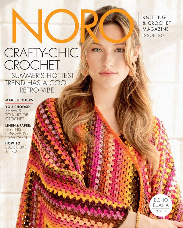 Noro Knitting Magazine - Issue 20