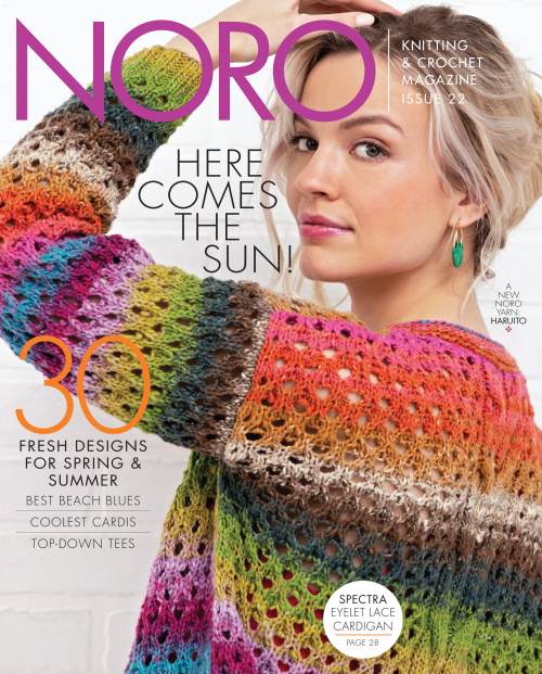 Noro Knitting Magazine - Issue 22