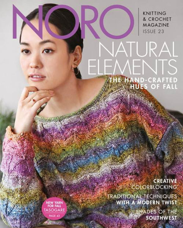 Noro Knitting Magazine - Issue 23