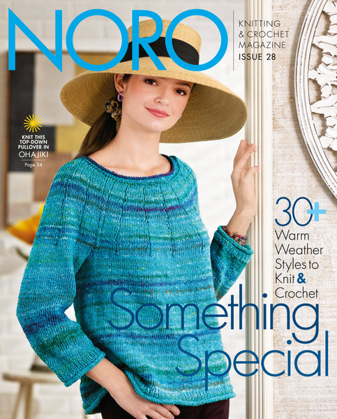 Noro Knitting Magazine - Issue 28