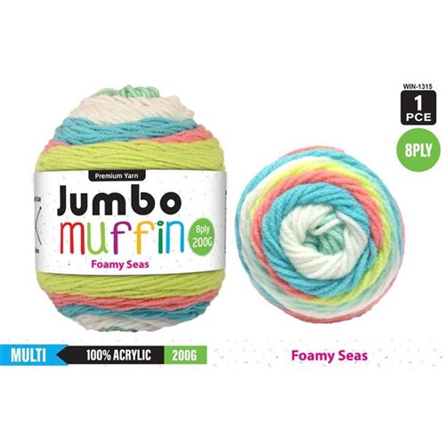 Everyday 200g "Jumbo Muffin" 8-Ply Acrylic Knitting Yarn - Choose Your Colour