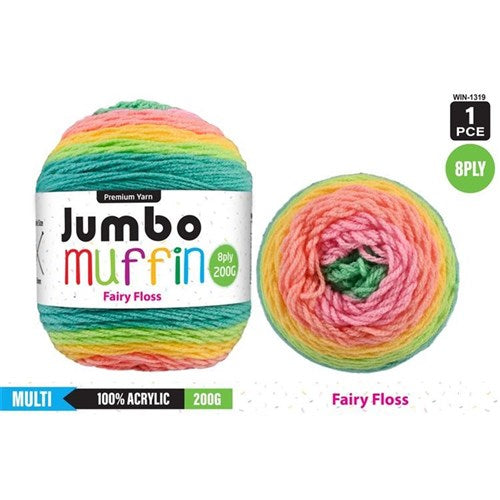 Everyday 200g "Jumbo Muffin" 8-Ply Acrylic Knitting Yarn - Choose Your Colour
