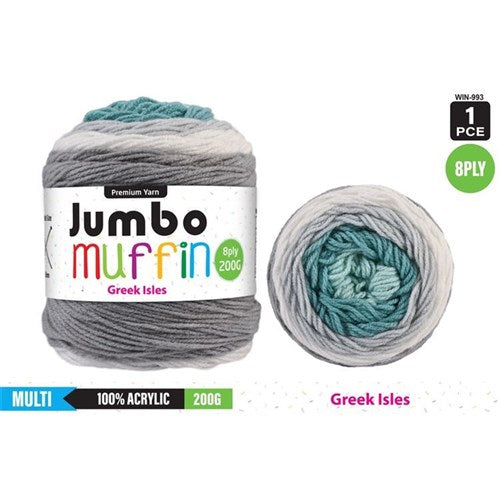 Everyday 200g "Jumbo Muffin" 8-Ply Acrylic Knitting Yarn - Choose Your Colour