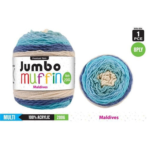Everyday 200g "Jumbo Muffin" 8-Ply Acrylic Knitting Yarn - Choose Your Colour