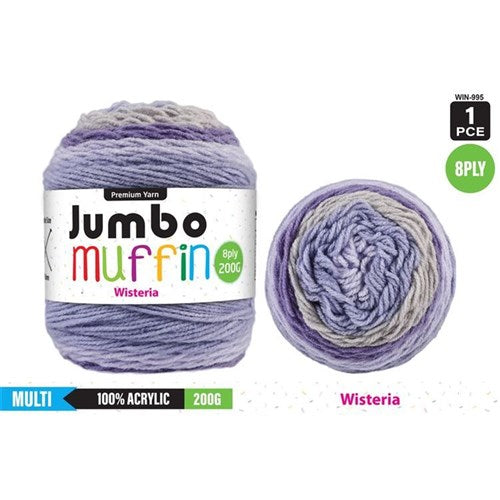 Everyday 200g "Jumbo Muffin" 8-Ply Acrylic Knitting Yarn - Choose Your Colour