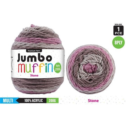 Everyday 200g "Jumbo Muffin" 8-Ply Acrylic Knitting Yarn - Choose Your Colour