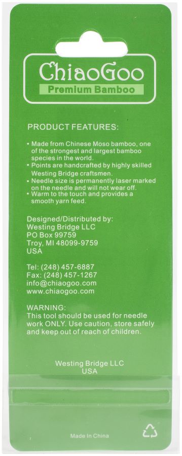 ChiaoGoo Bamboo Circular Knitting Needles - 80cm (32")