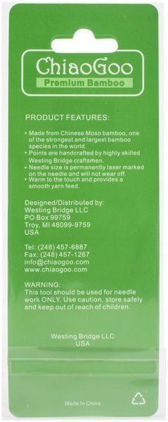 ChiaoGoo Bamboo Circular Knitting Needles - 80cm (32")