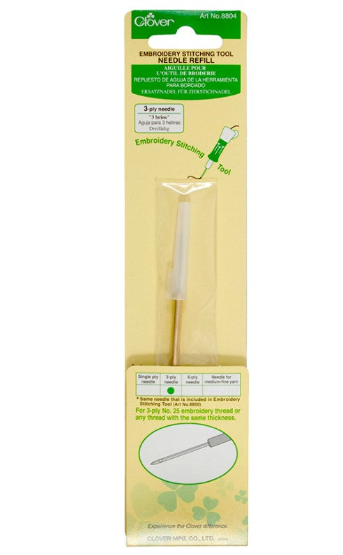 Clover Embroidery Stitching Tool Refill - Choose your size