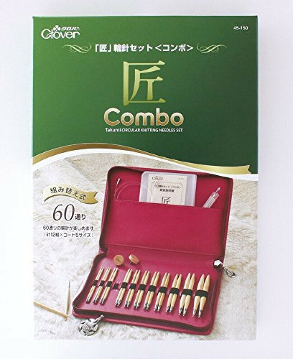 Clover "Takumi" Bamboo Interchangeable Knitting Needles - Red Combo Set of 12