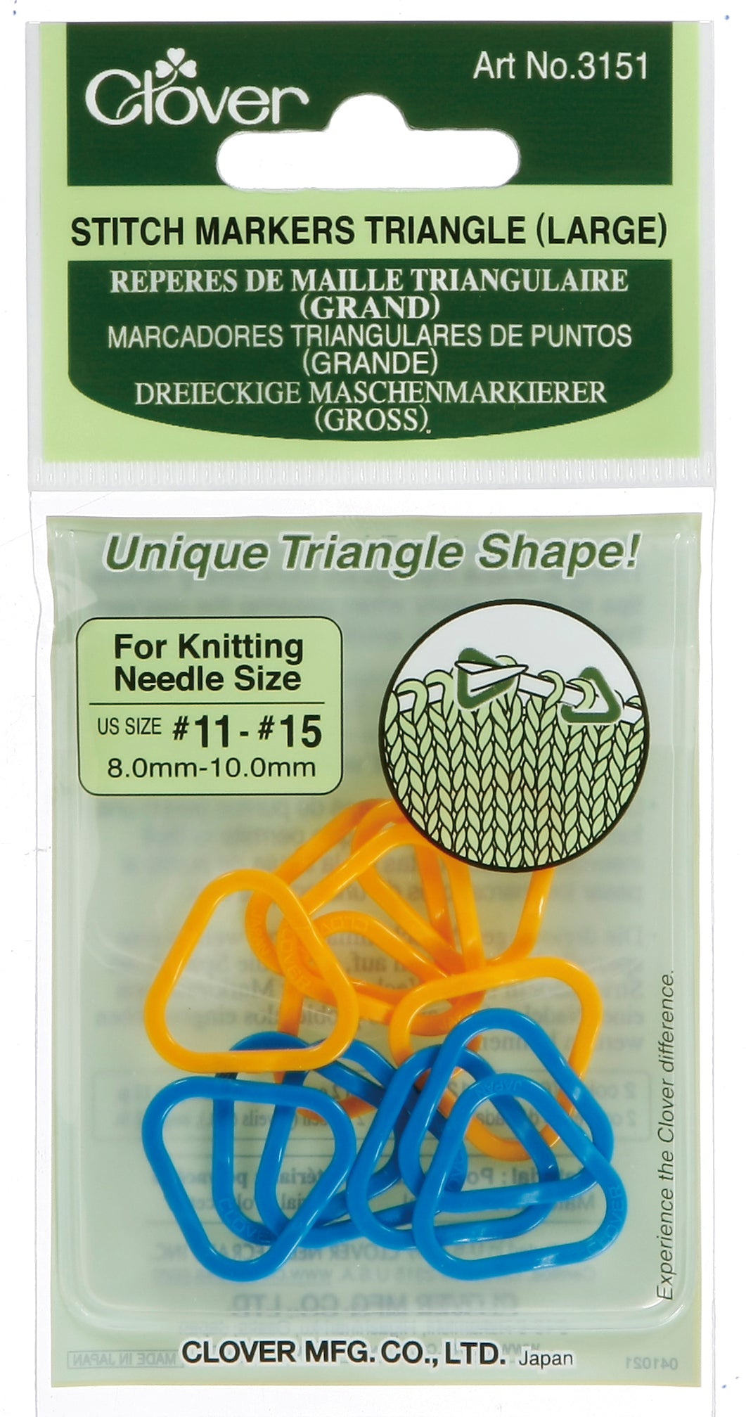 Clover Triangle Stitch Markers (L) - 12 Pack