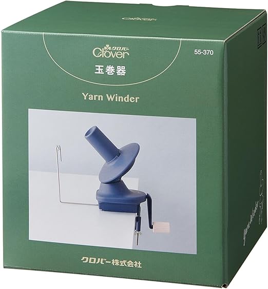Clover Premium Yarn Ball Winder