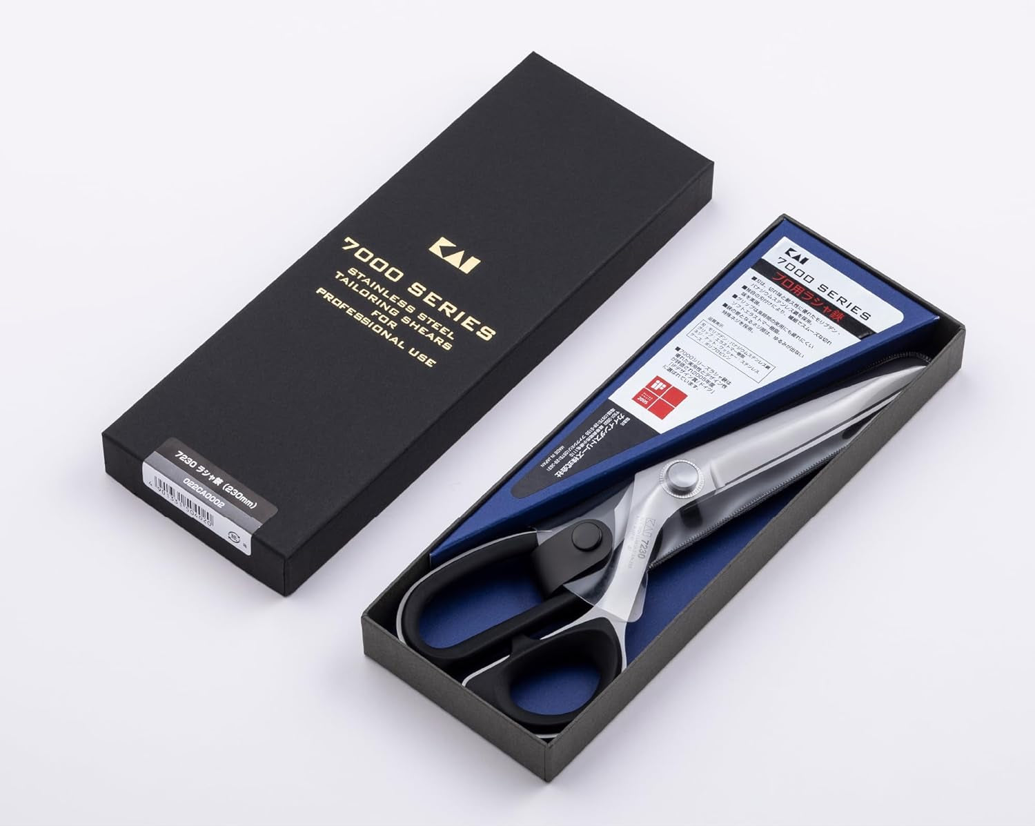 KAI "7000 Series" Professional 230mm (9") Tailors Shears
