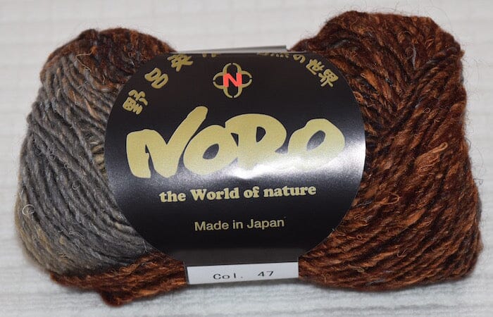 Noro 50g "Silk Garden" Silk Blend 10-Ply Yarn