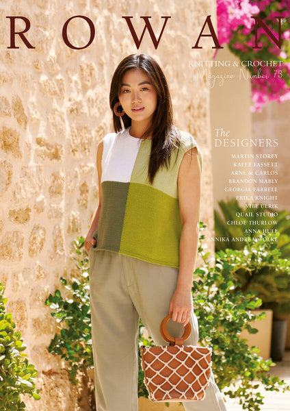 Rowan Knitting Magazine - Issue 73