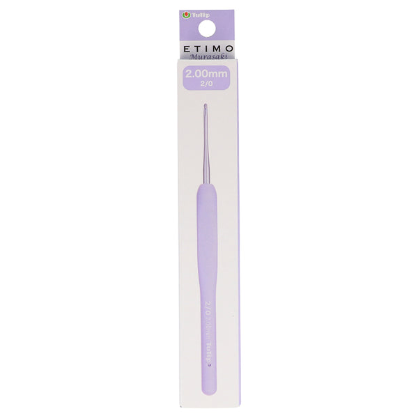 Tulip "Etimo" Murasaki Crochet Hook (1.80mm - 6.50mm)
