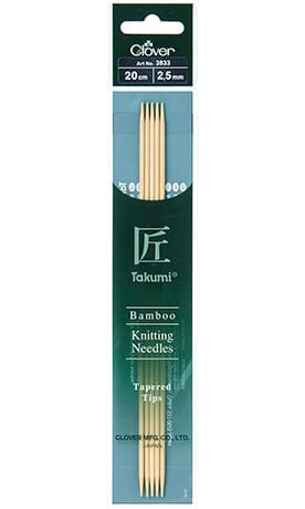 Clover "Takumi" Bamboo Double Point Knitting Needles - 20cm (8")