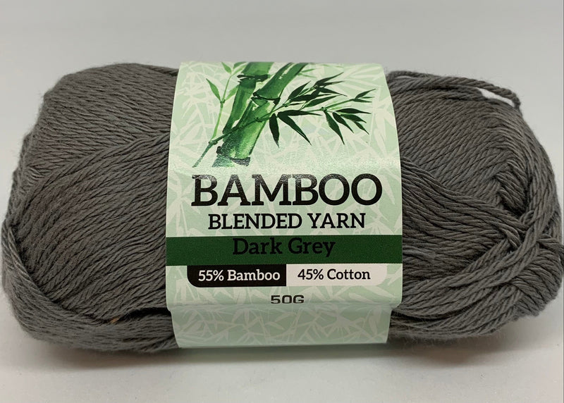 Everyday 50g Bamboo Cotton Blend Yarn - Choose Your Colour