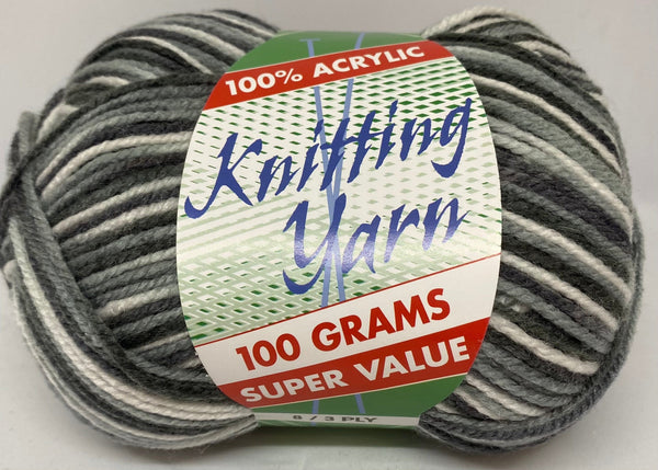 Everyday Super Value 100g Acrylic 8-Ply Knitting Yarn - Prints