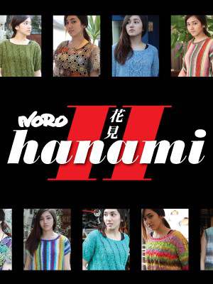 Noro Knitting Pattern Book - Hanami II