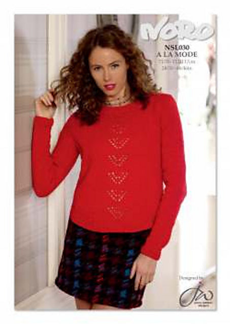 Noro "A La Mode" 8-Ply Knitting Pattern Leaflet - Patterned Sweater - NSL030