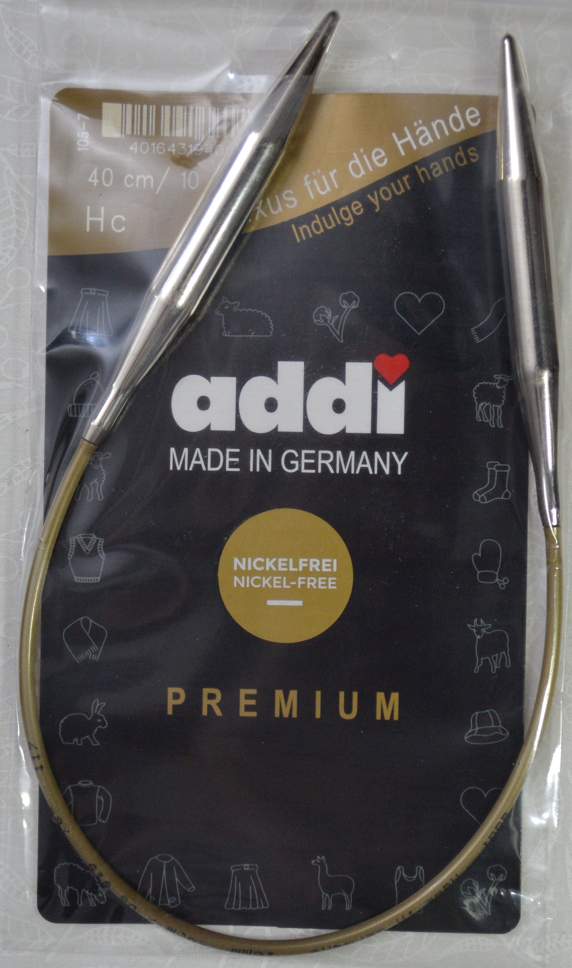 Addi Brass Tip Circular Knitting Needles - 40cm (16")