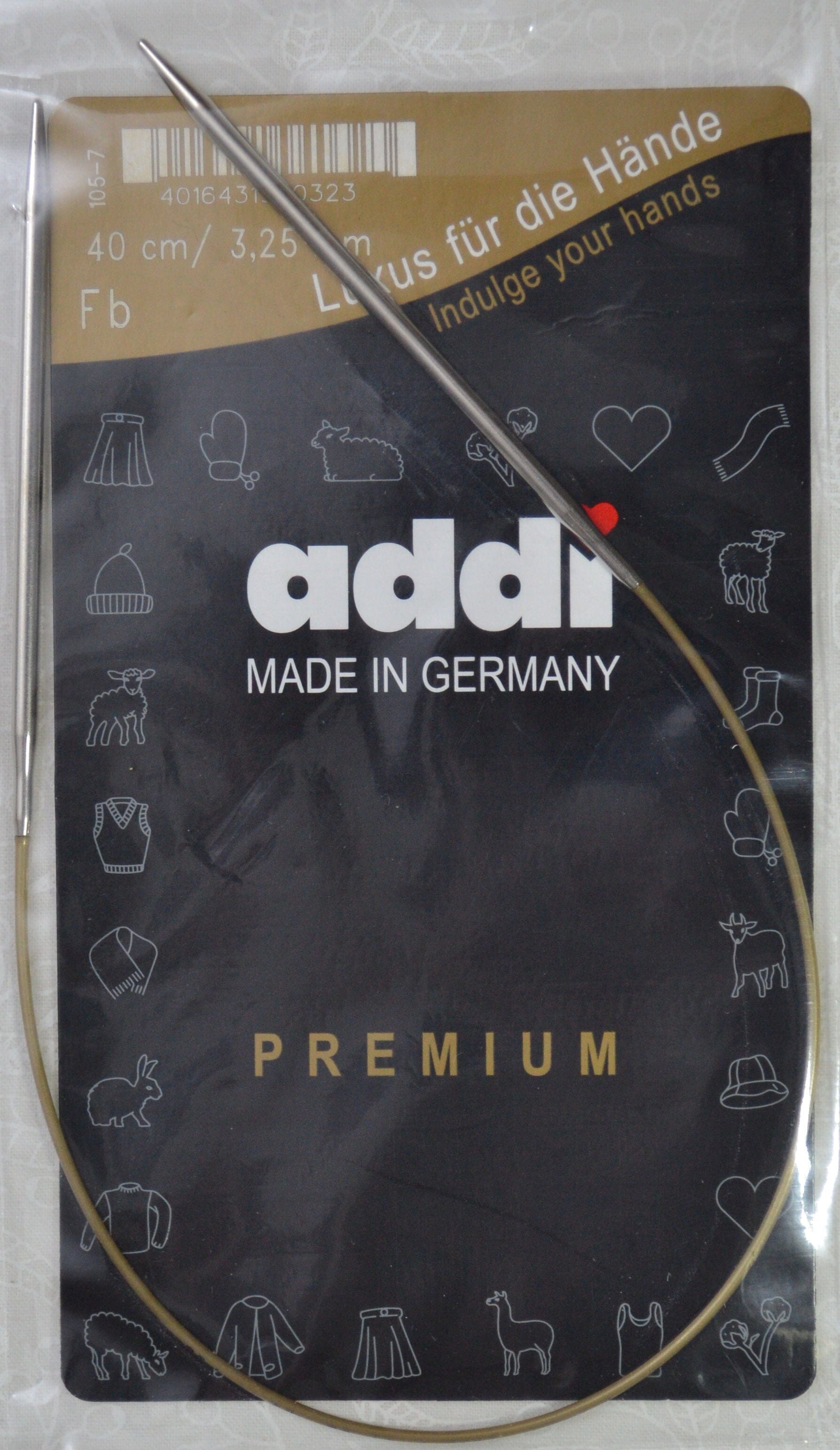 Addi Brass Tip Circular Knitting Needles - 40cm (16")