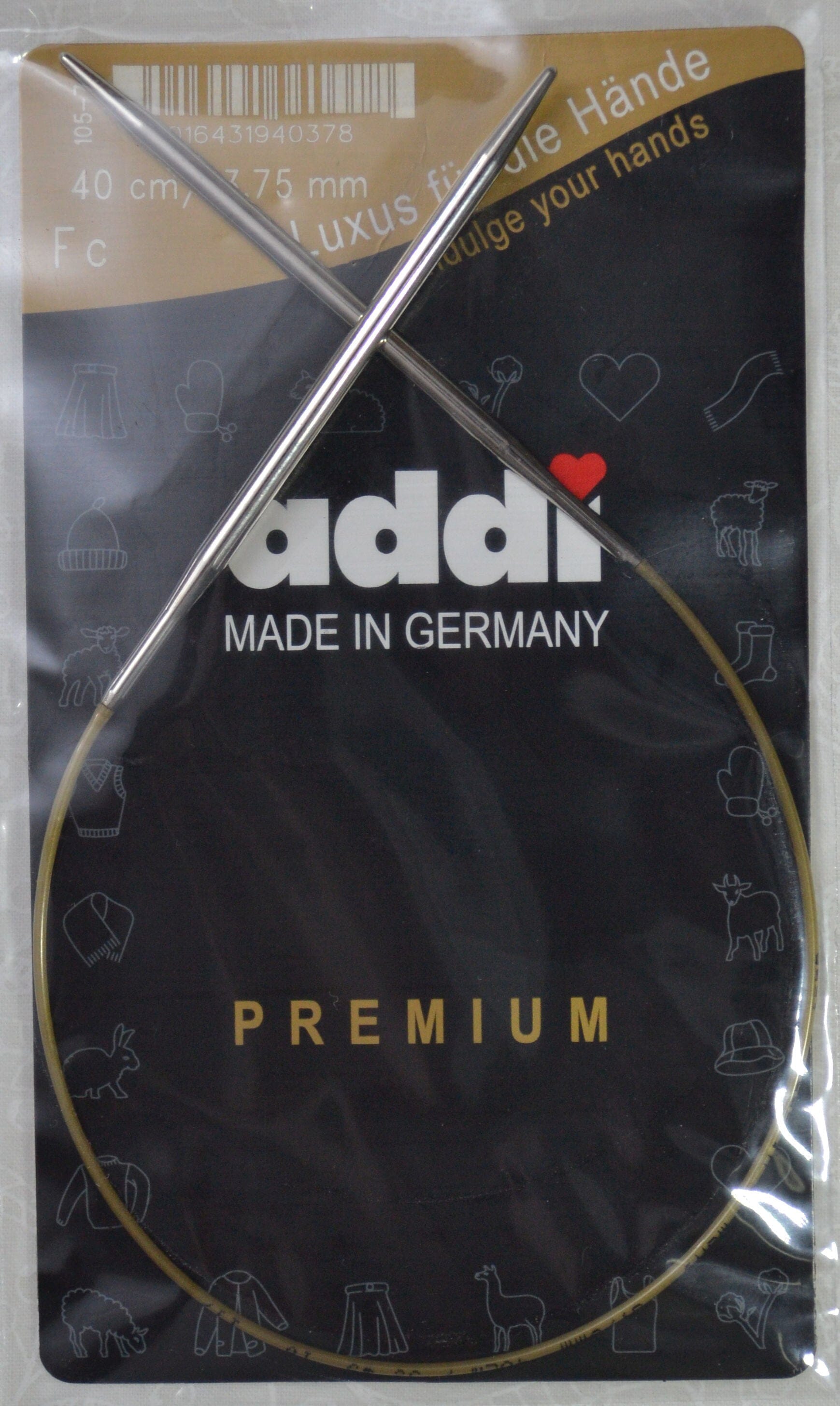 Addi Brass Tip Circular Knitting Needles - 40cm (16")