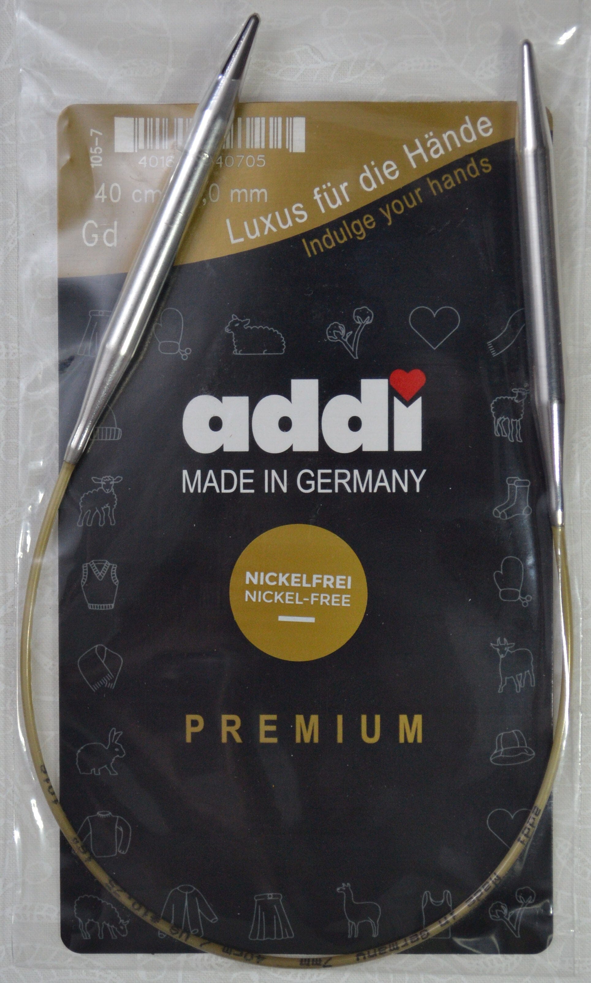 Addi Brass Tip Circular Knitting Needles - 40cm (16")