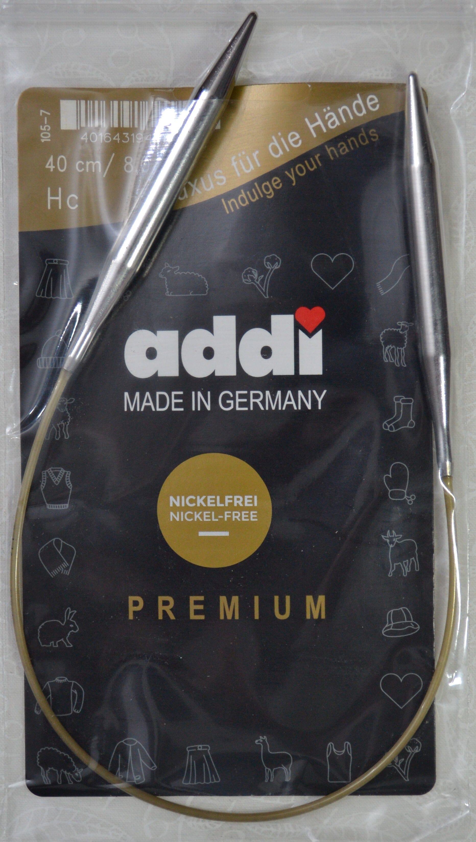 Addi Brass Tip Circular Knitting Needles - 40cm (16")