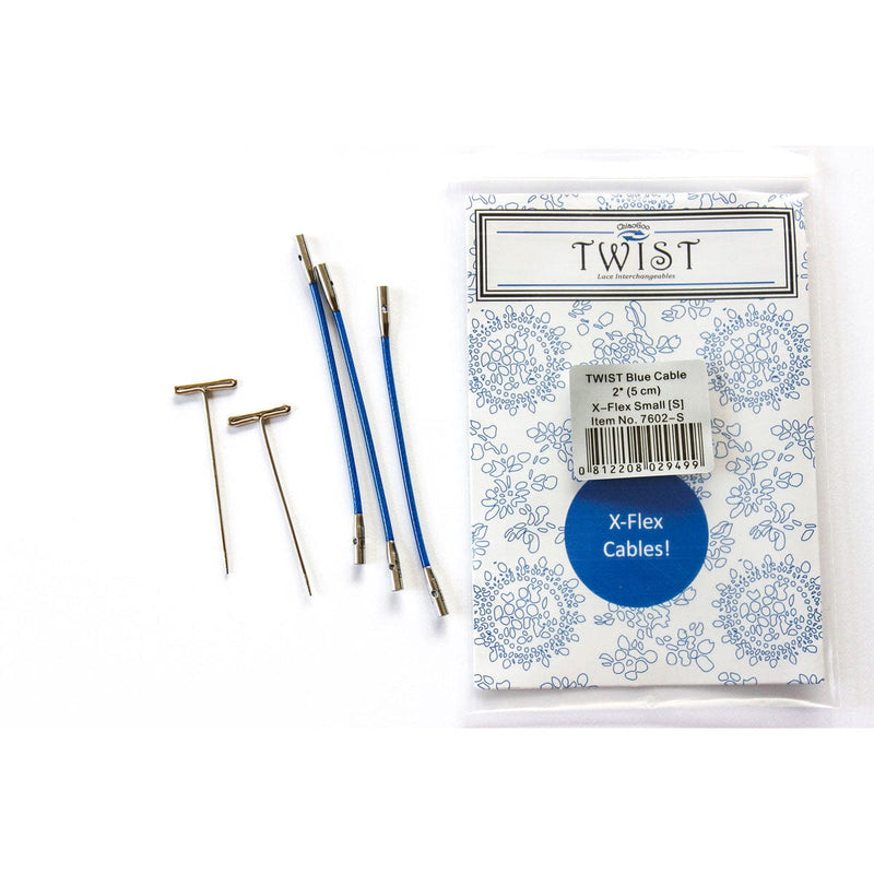 ChiaoGoo 5cm (2") Interchangeable Knitting Needles Cables - Pack of 3