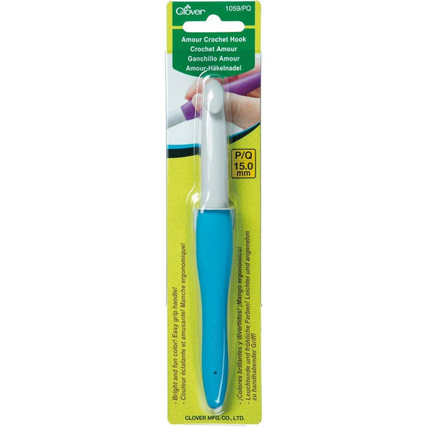 Clover Amour Soft Grip Crochet Hooks - Set of 3