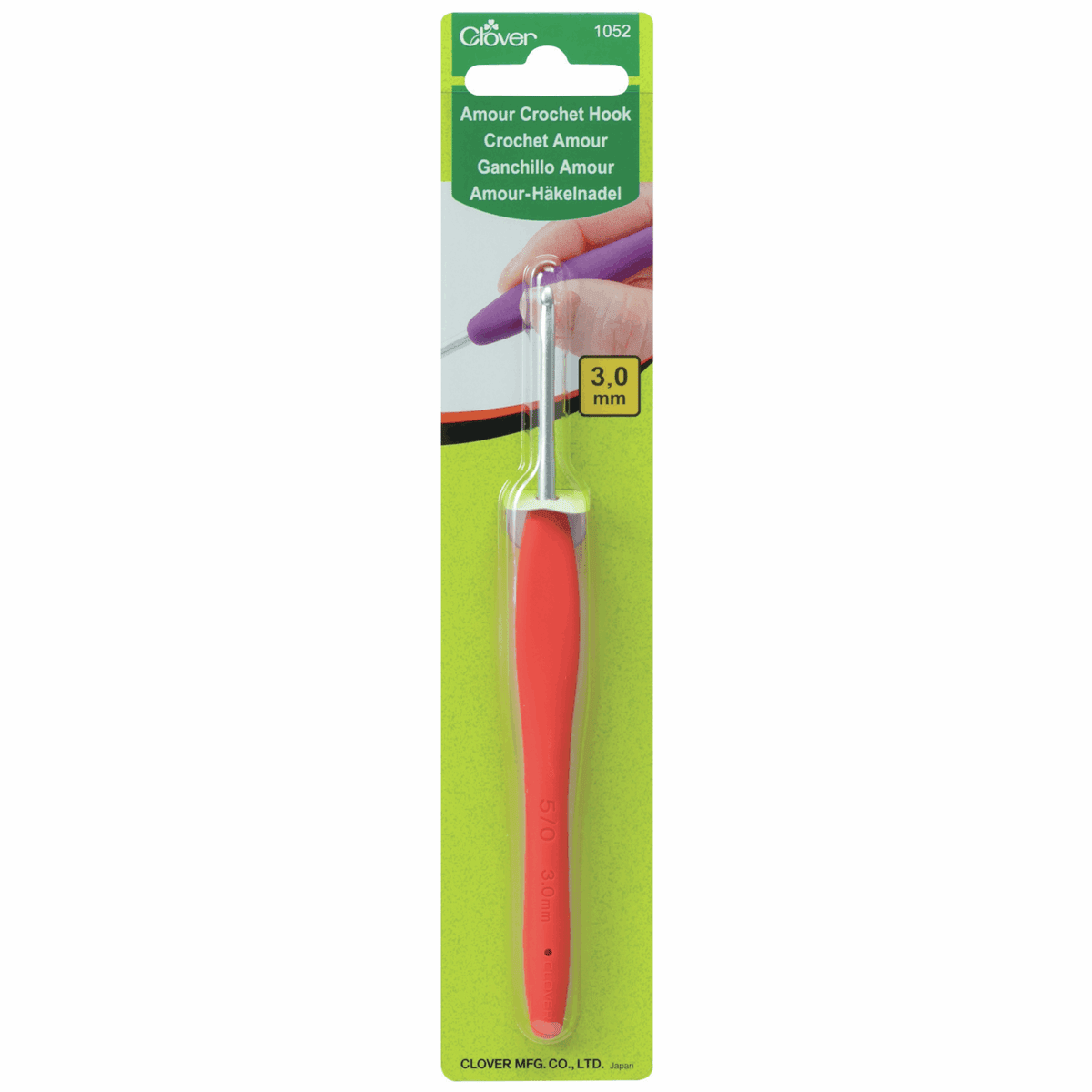 Clover Amour Soft Grip Crochet Hook