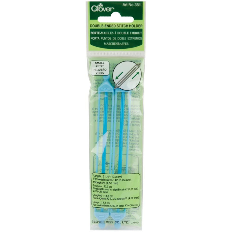 Clover Double End Stitch Holders - 2 Pack