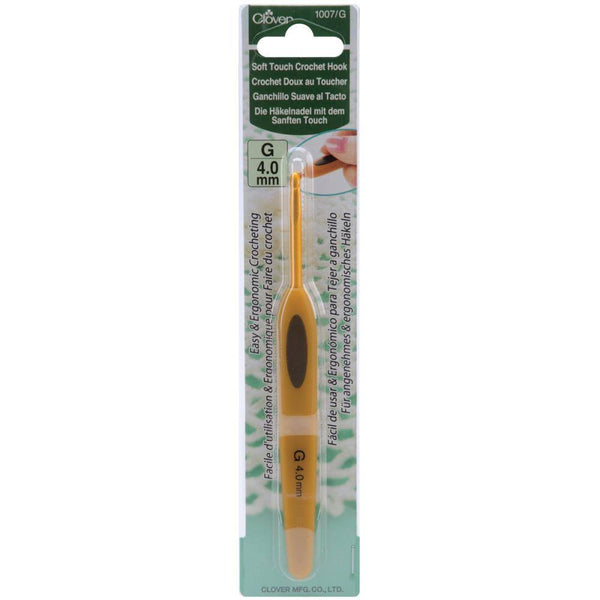 Clover Soft Touch Crochet Hook (2.00 - 6.00mm)