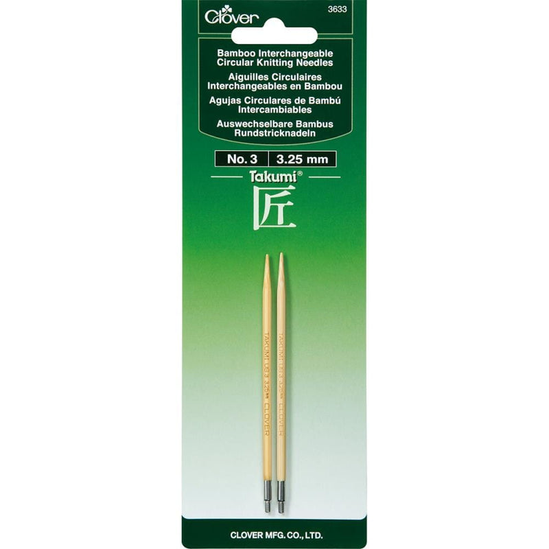 Clover Takumi 5" Interchangeable Bamboo Circular Knitting Needle Tips (Choose your Size)