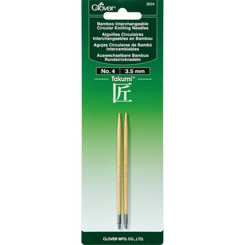 Clover Takumi 5" Interchangeable Bamboo Circular Knitting Needle Tips (Choose your Size)