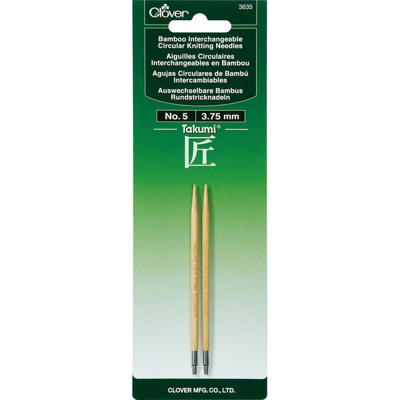 Clover Takumi 5" Interchangeable Bamboo Circular Knitting Needle Tips (Choose your Size)